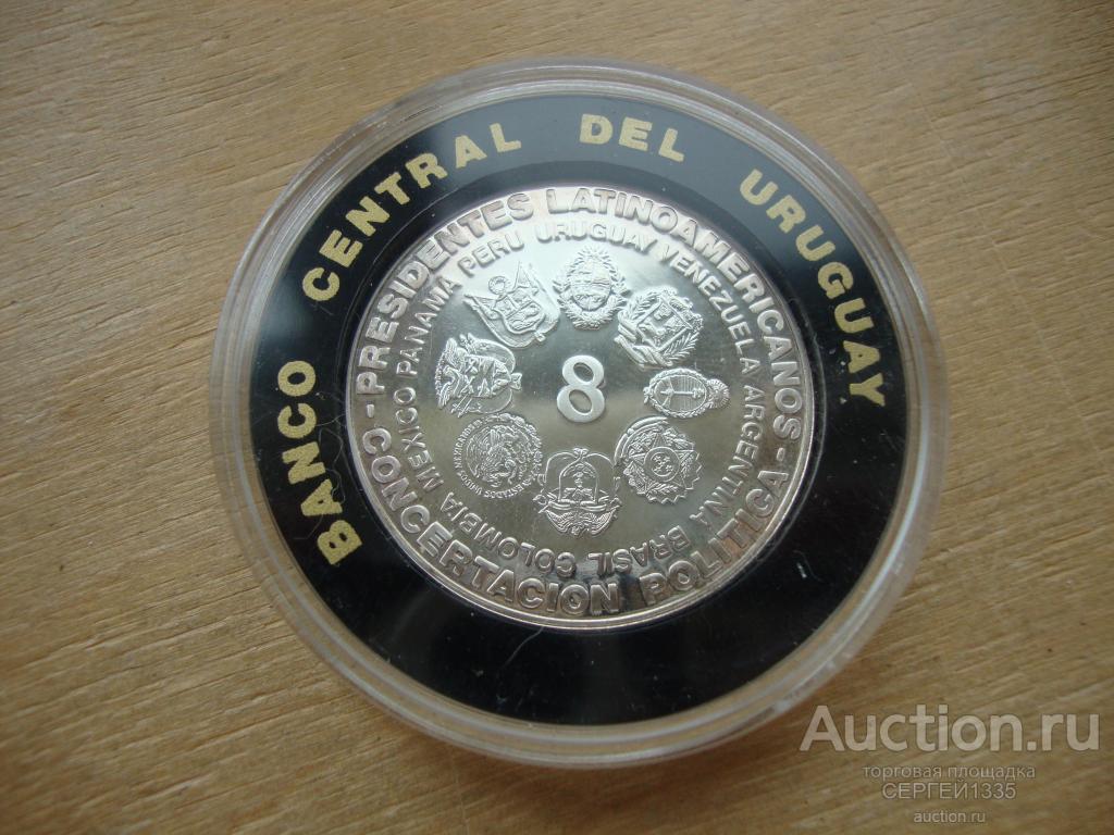 Уругвай 5000 песо 1988 Встреча президентов латиноамериканских стран СЕРЕБРО