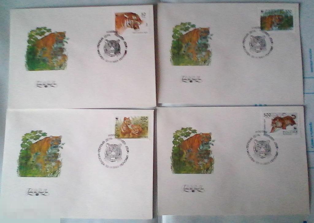 Тигры 1993 4 КПД Россия 