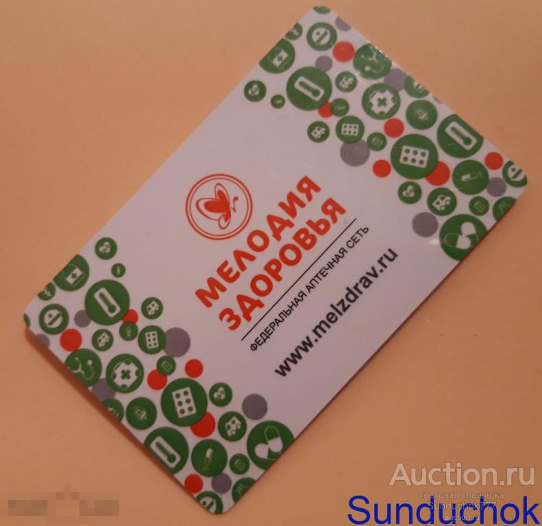 Мелодия здоровья карта