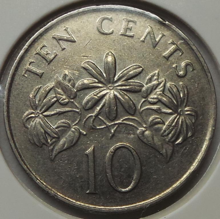 Сингапур 10 центов 1991 года КМ#51