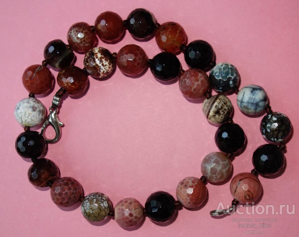 БУСЫ ВИНТАЖ  НАТУРАЛЬНЫЙ КАМЕНЬ АГАТ