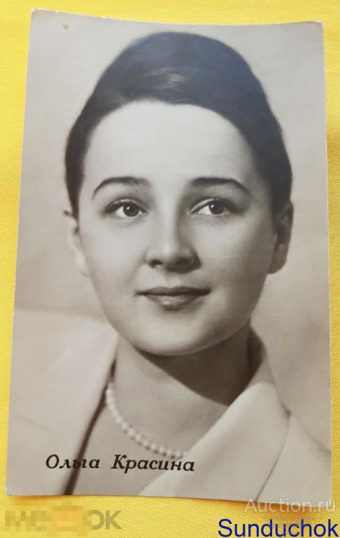Ольга красина актриса биография личная жизнь Ольга Красина: Биография, Фото, Фильмография