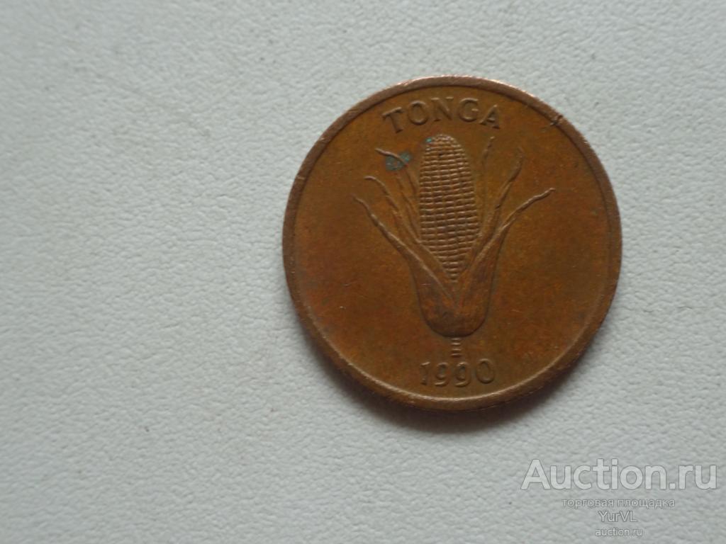 Тонга 1 сенити 1990 года. Кукуруза. F. A. O. Экзотика.