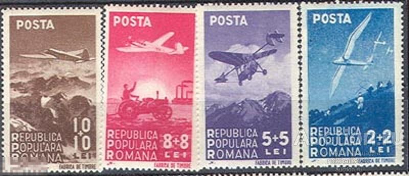 1012 ✅ Транспорт Авиация Самолеты 1948 Румыния 4м нп/с ** 11,2МЕ