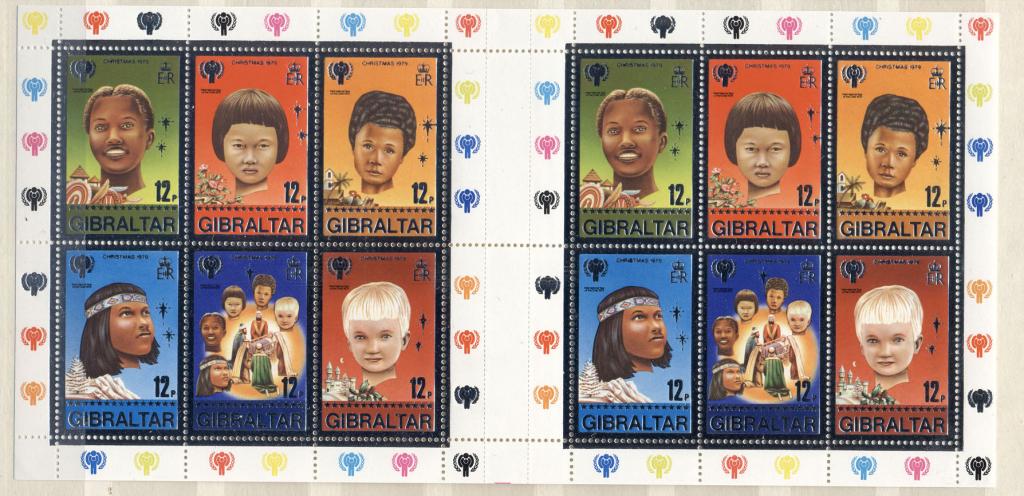 Гибралтар 1979 г. лист Год детей негашеная**