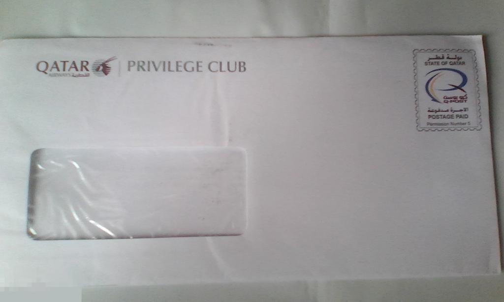 Письмо и конверт Qatar Airways Privilege Club Катар 2009 