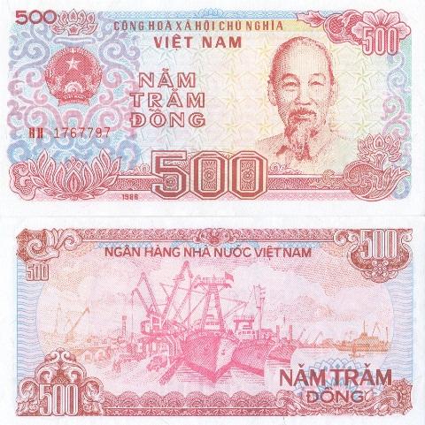 Вьетнам 500 донгов 1988 P101 пресс unc