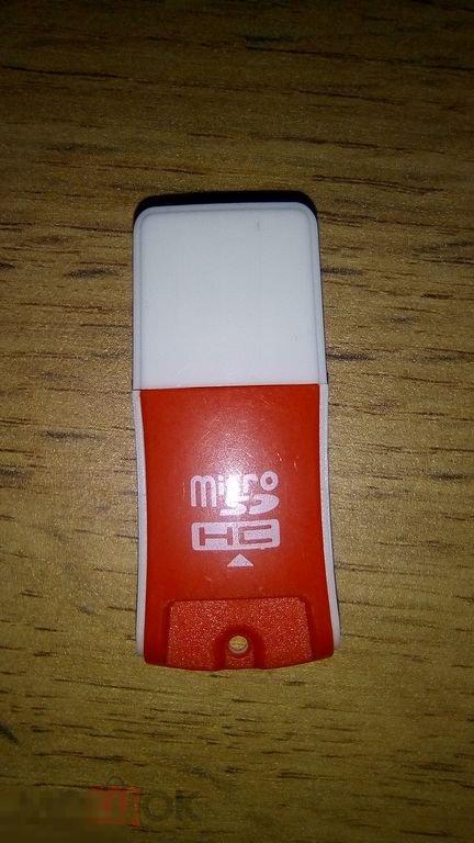 Картридер кардридер адаптер MicroSD USB 