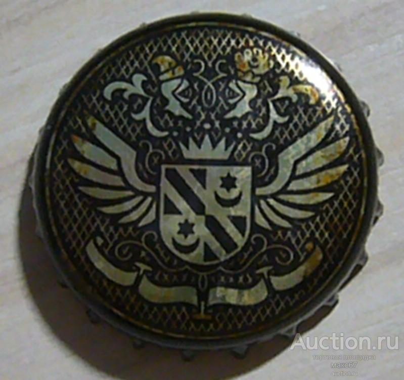 Пробка от пива "Король Ян" пивоваренной компании "Аливария", Минск РБ. Коричневая.