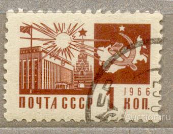 СССР 1966 СК 3328 стандарт  клей