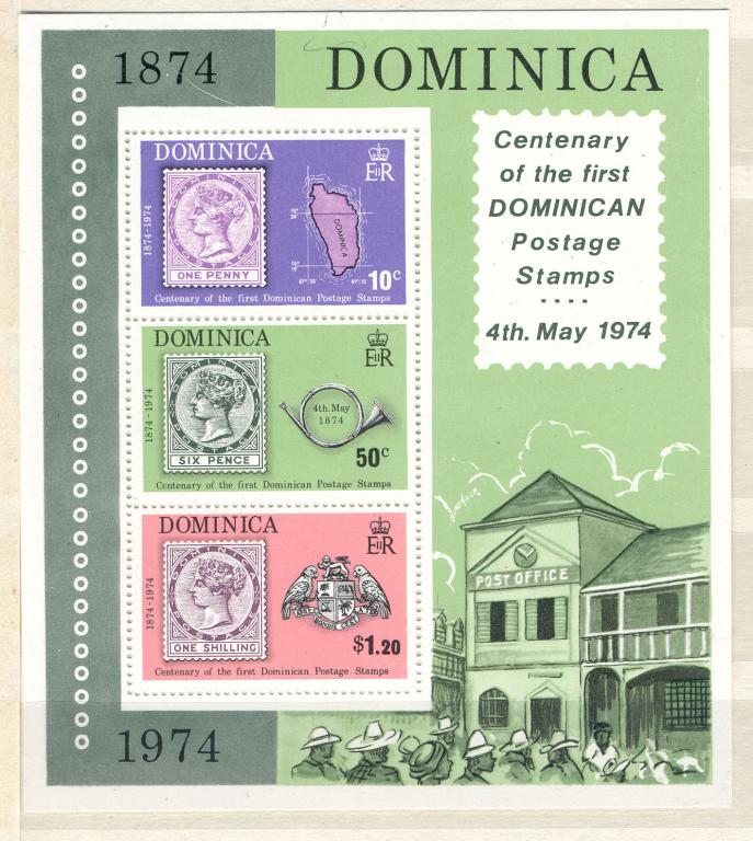 Доминика 1974 г. блок 100 лет маркам Доминики негашеная**