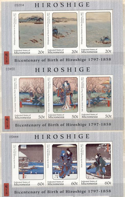 Микронезия 1997 г. 3 блока Живопись Хирошига негашеная**