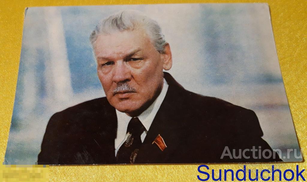 Всеволод Санаев. Кадр из кинофильма "Здесь наш дом" Ленинград БПСК. 1974 г.