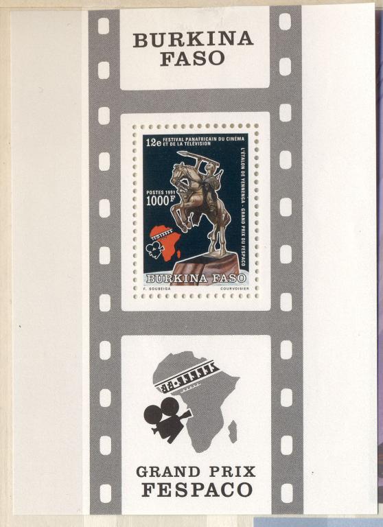 Буркина Фасо 1991 г. г. блок 12 Африканский фестиваль кино и телевидения.  негашеная**