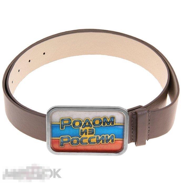Родом из России ремень мужской 125х3,7 см