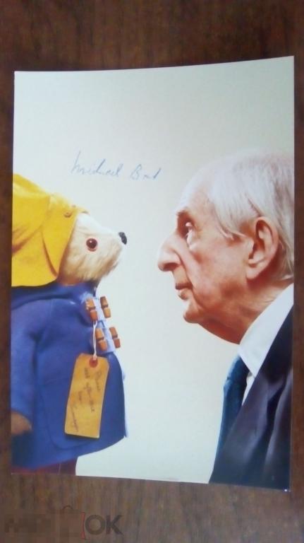 Майкл Бонд автограф на фото Медвежонок Паддингтон 