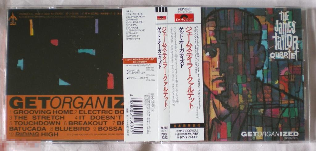 CD+OBI   The James Taylor Quartet ‎– Get Organized  JAPAN.  CJZ1 