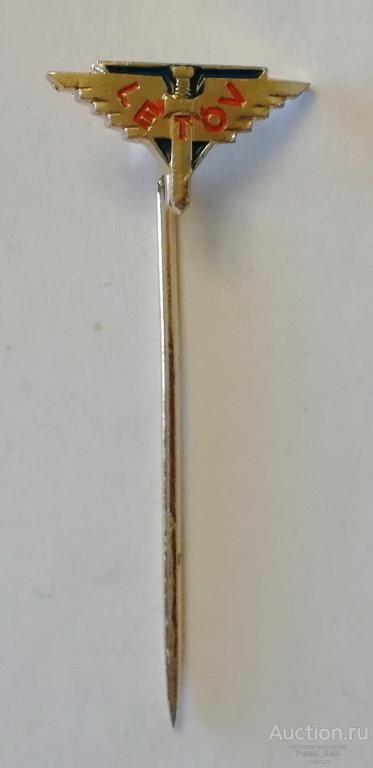 LETOV Авиация Чехословакия. Тяжелый (025903)