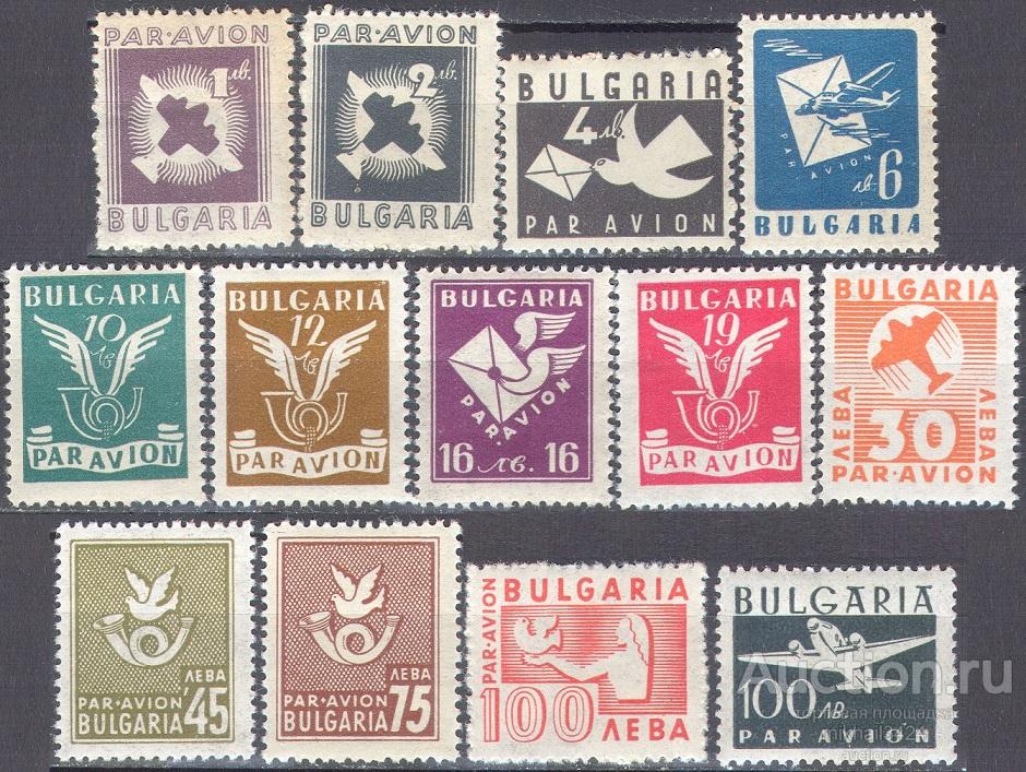 Л0148 ✅ Стандарт Авиация Авиапочта Почта Самолеты 1946 Болгария 13м п/с **