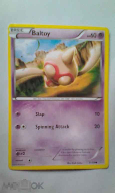 Карточка Pokemon 31/98 Китай 