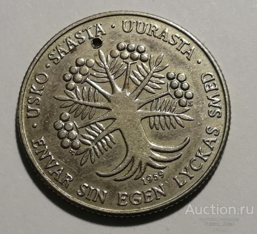 Жетон Швеция/ Каждый кузнец своего счастья. диаметр 22.5 мм (025905)