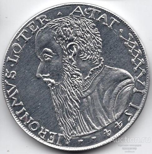 Медаль Иероним Лотар Атат 1544 - бургомистр Лейпцига. 1980 год