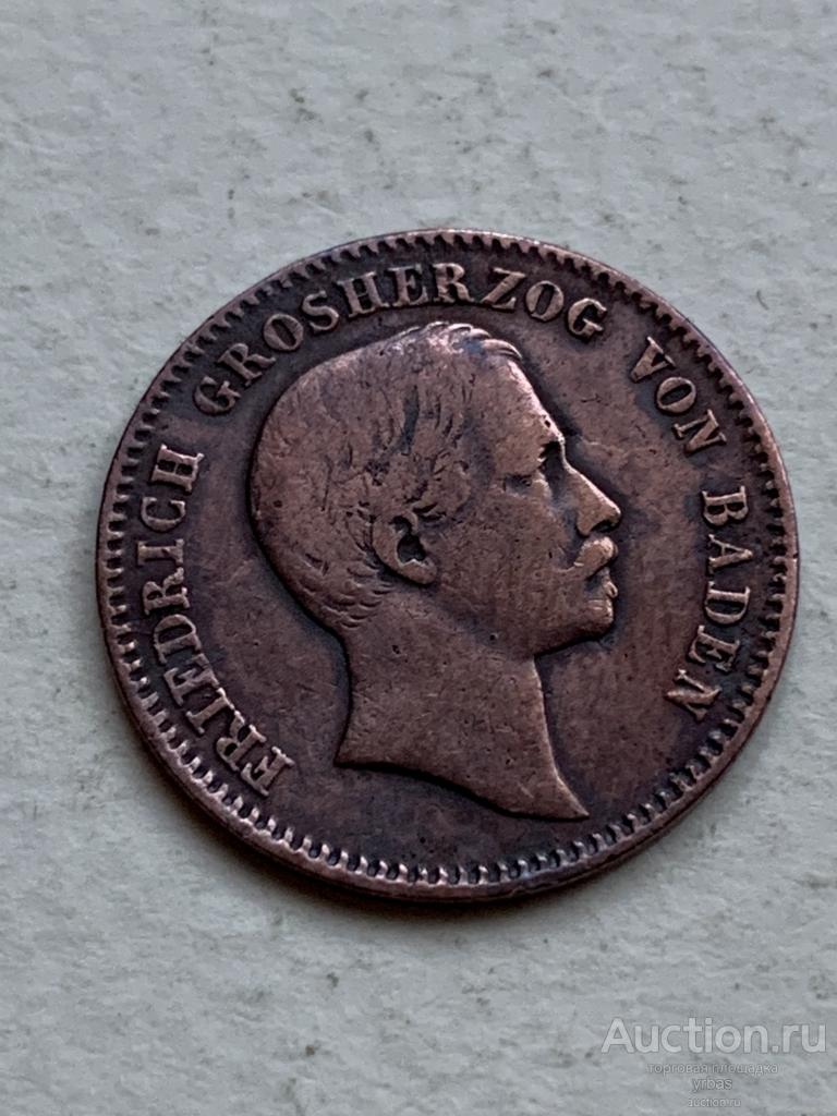 Баден 1/2 крейцер 1856г.