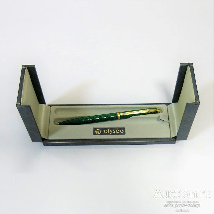 Ручка шариковая ELYSEE LAQUE LEATHER GREEN