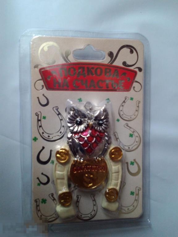 Подкова на счастье "Богатства" из полистоуна 