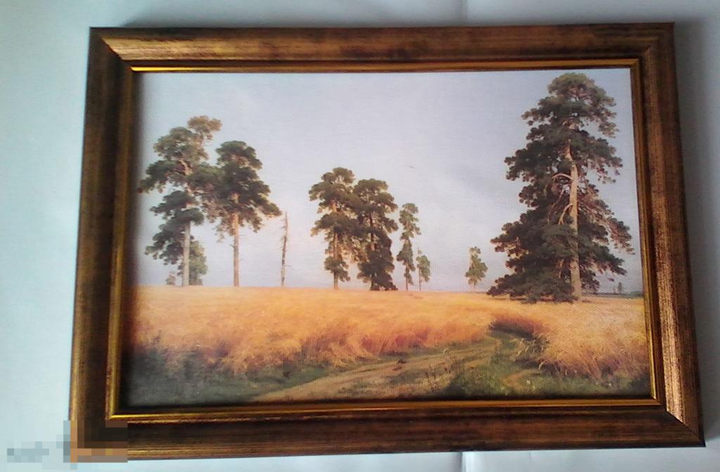 Рожь И.И. Шишкин из серии 50 художников 