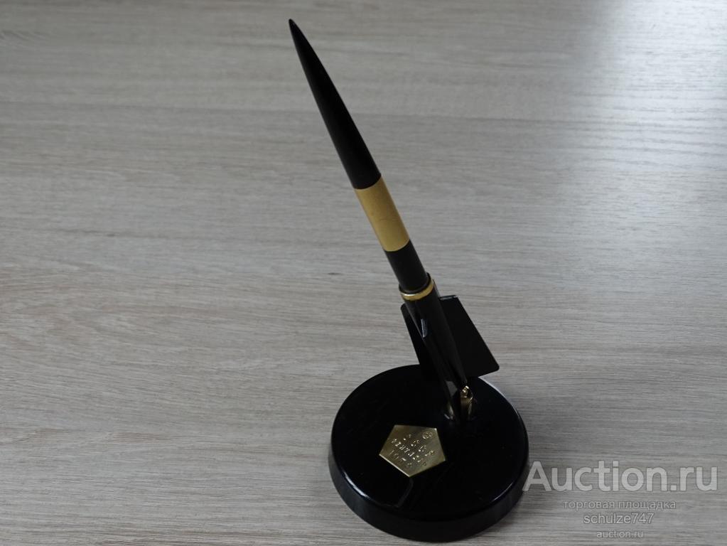 ПИСЬМЕННЫЙ ПРИБОР ВЫМПЕЛ РАКЕТА КОСМОС СССР СОЮЗ ЛЕНИНГРАД 1959