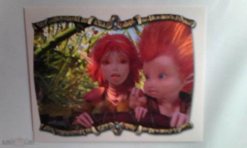 Наклейка Arthur et les Minimoys №96 