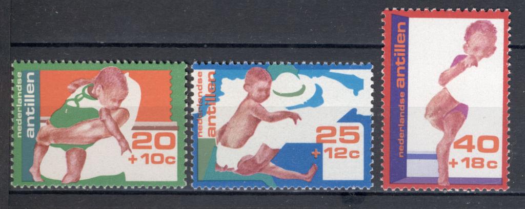 Нидерландские Антиллы  серия В помощь детям  негашеная**