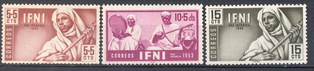 ИФНИ 1953 г.  В пользу детей   негашеная**