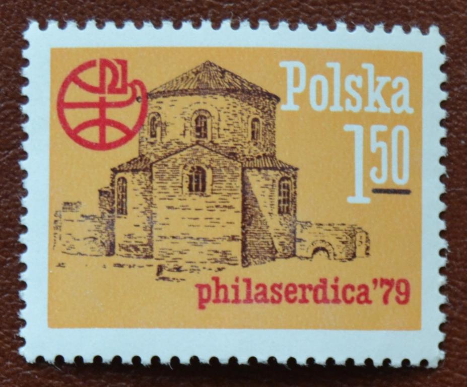 Польша 1979 год Филвыставка ФИЛАСЕРДИКА-79 Архитектура MNH