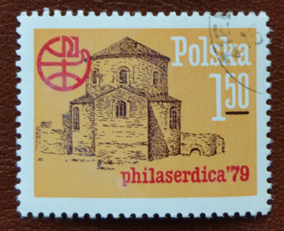 Польша 1979 год Филвыставка ФИЛАСЕРДИКА-79 Архитектура Гаш