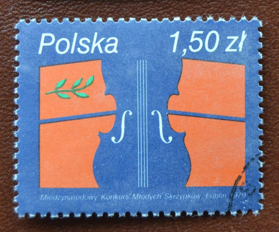 Польша 1979 год Международный конкурс юных скрипачей в Люблине  Гаш