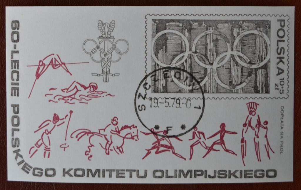 Польша 1979 г. 60 лет Польскому Олимпийскому комитету, блок MI.2628 Гаш