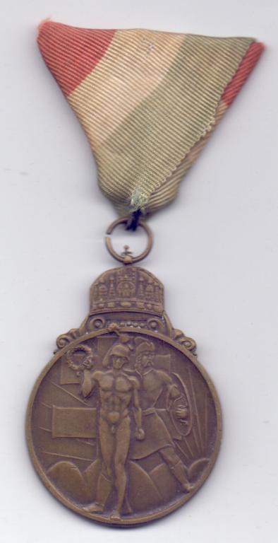 Большая медаль гос. визита венгров в Италию, Венгрия 1933, Италия.