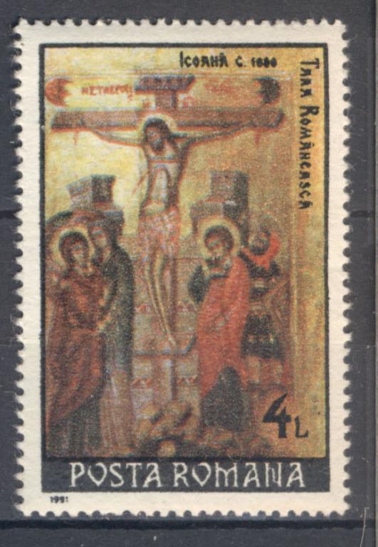 Новая Зеландия 1960 г. Рождество негашеная**