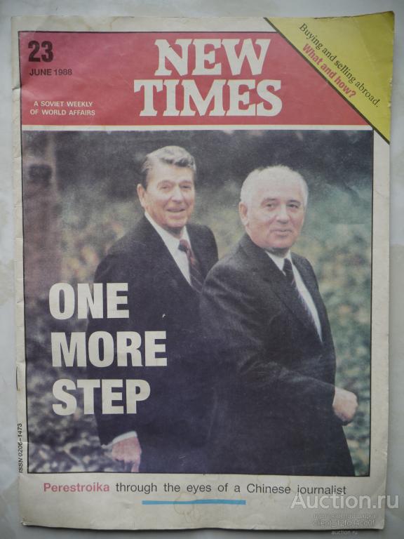 NEW TIMES журнал 1988 г.