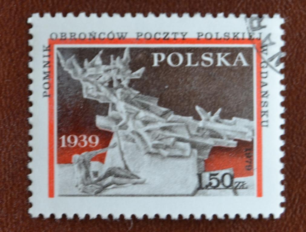Польша 1979 год. 40 годовщина нападения Германии. Монумент Гаш