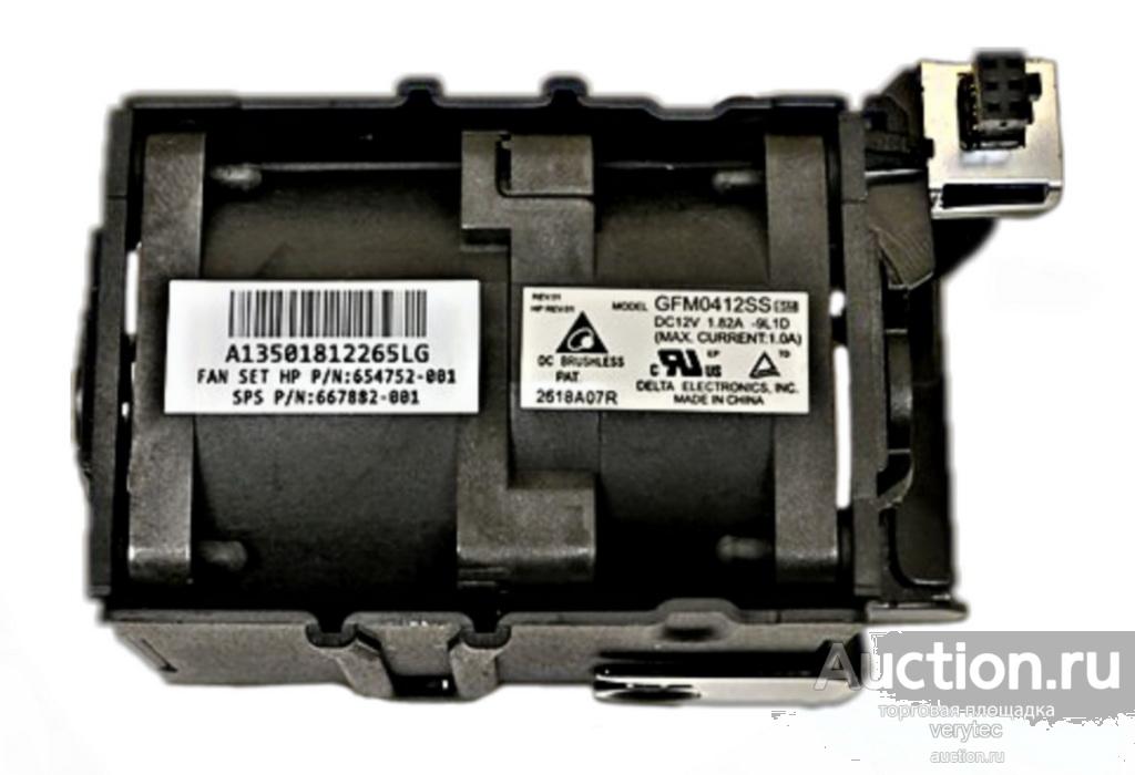 Система охлаждения HP 661530-B21 Proliant DL360p DL360e G8 Server Cooling Fan