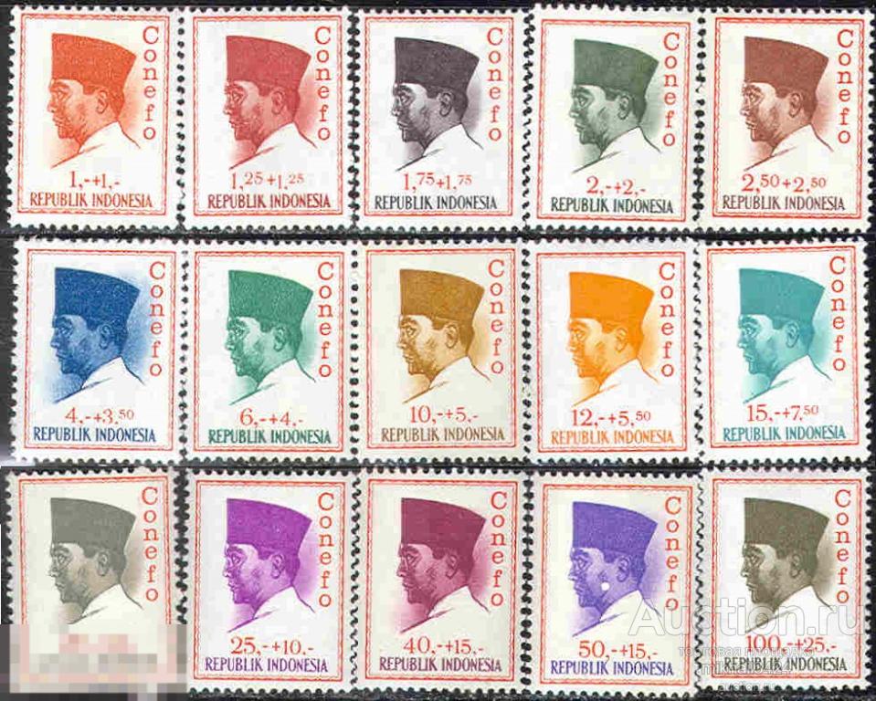0085 ✅ Стандарт Президент Сухарно 1965 Индонезия 15м п/с **
