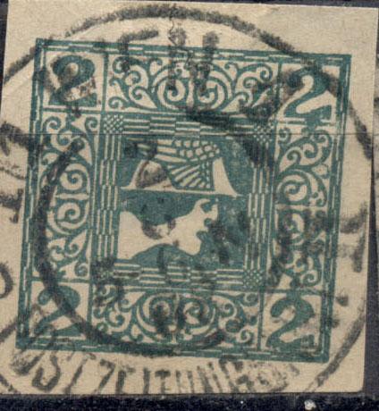 Австро-Венгрия 1908 г. газетная марка Меркурий гашеная (цвет зеленый)