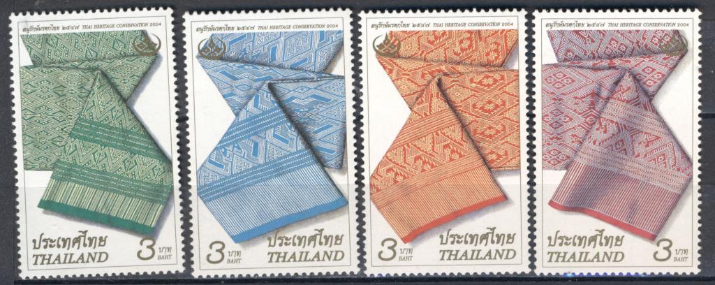 Таиланд 2004 г. серия Текстиль негашеная**
