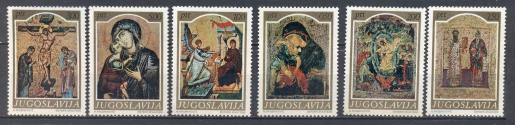 Югославия серия Древняя живопись Православная икона негашеная**