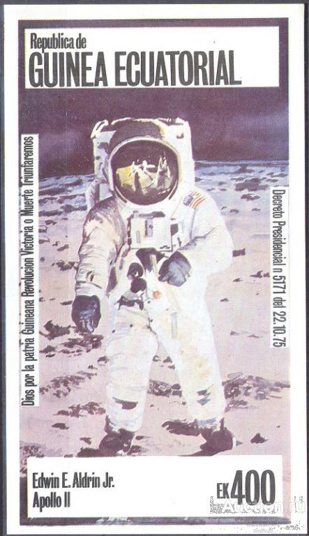 С7612 ✅ Космос Космонавтика Аполлон-11 1979 Экваториальная Гвинея Блок б/з ** 24LE