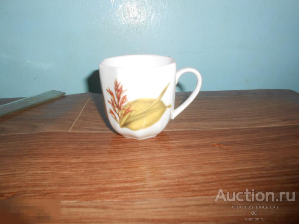 Кружка, толстая, красивая, рисунок, Китай, клеймо 