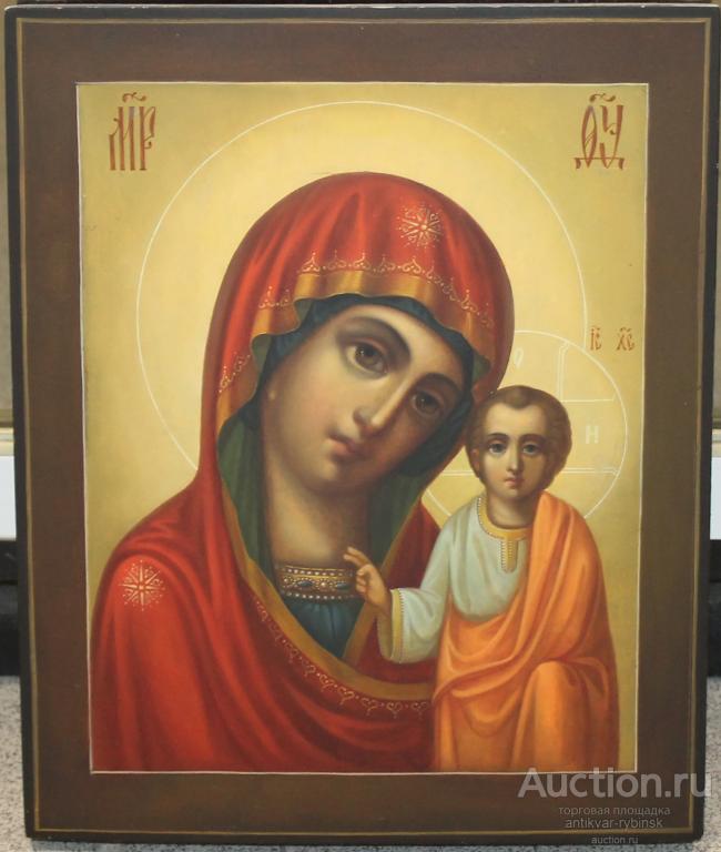 Икона Казанская Пресвятая Богородица